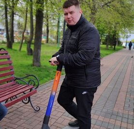 Александр