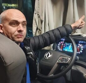 Александр