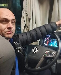 Александр