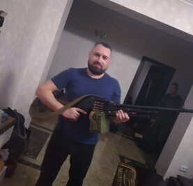 Максим