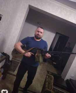 Максим
