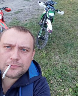 Сергей