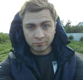 Александр