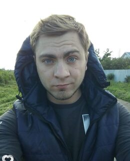 Александр