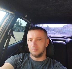 Сергей