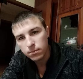Серега