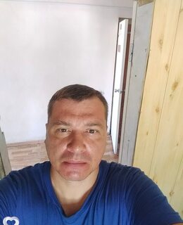 Дима