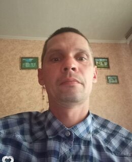 Саша