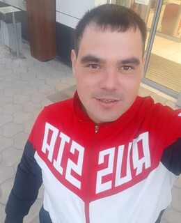 Артур