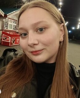 Валерия