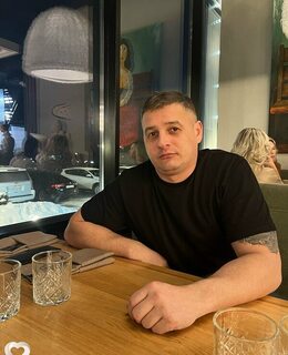 Сергей