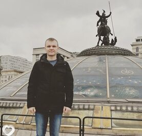 Александр