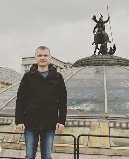 Александр