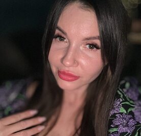 Мария