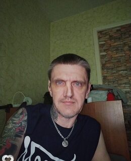 Сергей