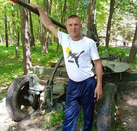 Санек