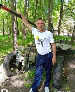 Санек