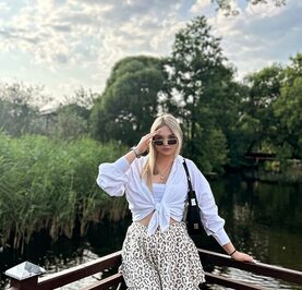 Карина