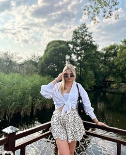 Карина