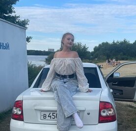Поля