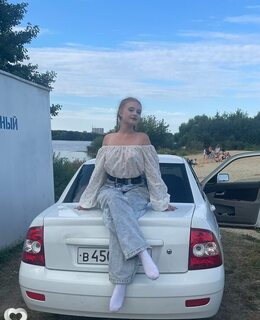 Поля