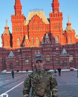 Данил
