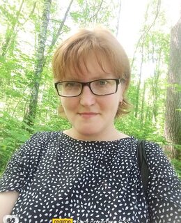 Алёна