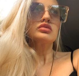 Екатерина