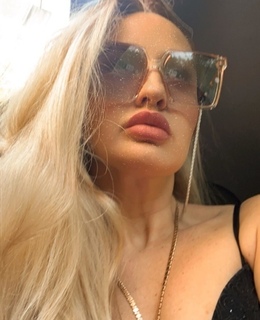 Екатерина