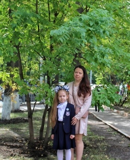 Татьяна