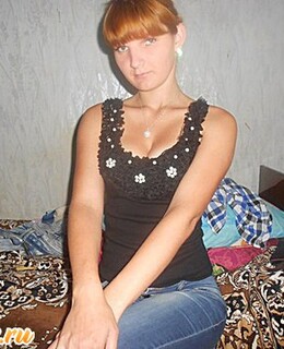 Марина