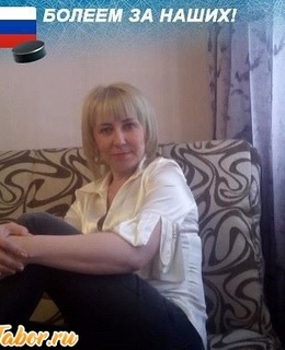 Ленуся