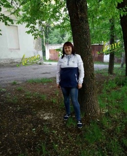 Надюха