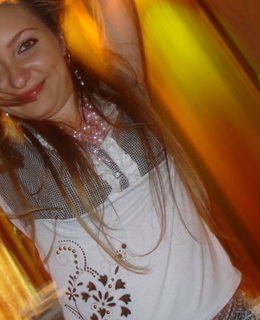Елена