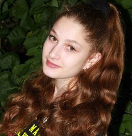 Алина