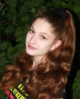 Алина