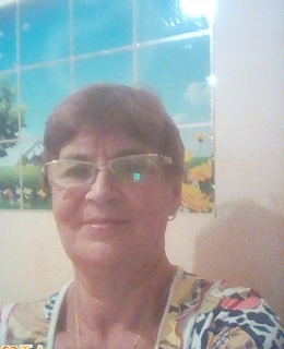 Амина