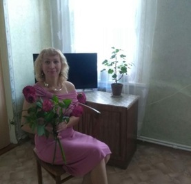 Киса