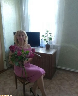 Киса