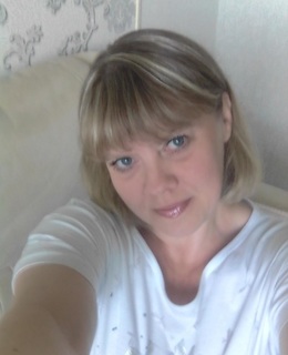 Оксана