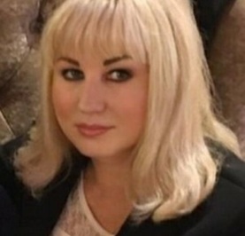 Дина