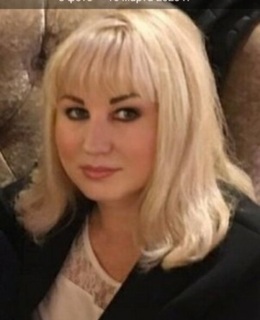 Дина