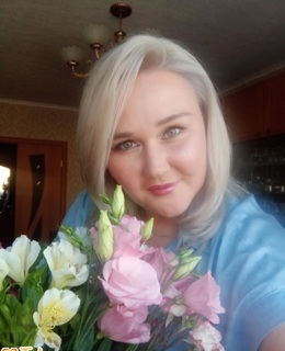 Елена