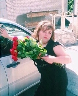 Кристина