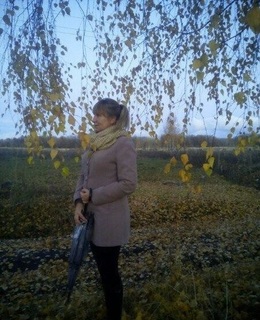 Елена