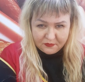 Света