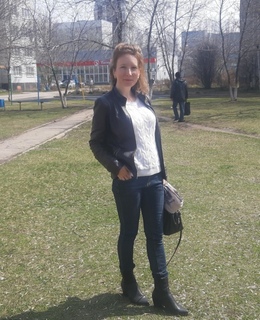 Елена