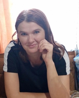 Наталья