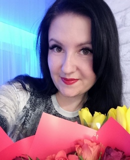 Елена