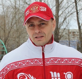 Александр